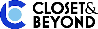 CB CLOSET & BEYOND logo