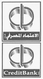 CB CREDITBANK S.A.L. logo