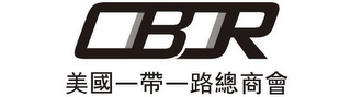 CBCR logo