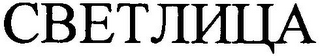 CBETJIHLIA logo