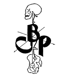 CBP logo