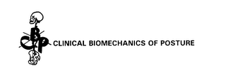 CBP CLINICAL BIOMECHANICS OF POSTURE logo
