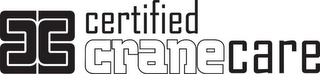 CC CERTIFIED CRANE CARE logo