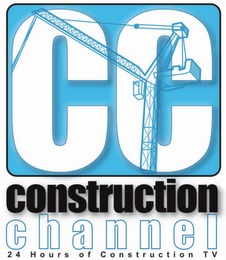CC CONSTRUCTION CHANNEL 24 HOURS OF CONSTRUCTION TV logo
