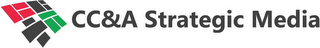 CC&A STRATEGIC MEDIA logo