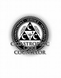 CCC CATASTROPHIC CARE COUNSELOR COMMITMENT - SERVICE - INTEGRITY logo