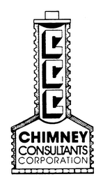 CCC CHIMNEY CONSULTANTS CORPORATION logo