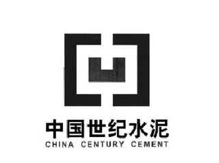 CCC CHINA CENTURY CEMENT logo