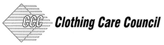 CCC CLOTHING CARE COUNCIL logo