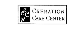 CCC CREMATION CARE CENTER logo
