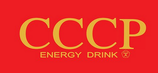 CCCP ENERGY DRINK logo