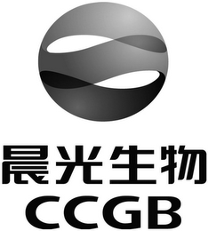 CCGB logo
