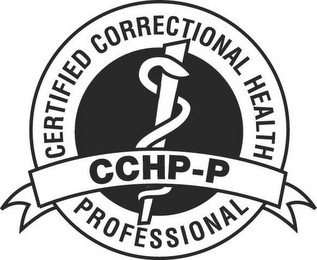 CCHP-P CERTIFIED CORRECTIONAL HEALTH PROFESSIONAL logo
