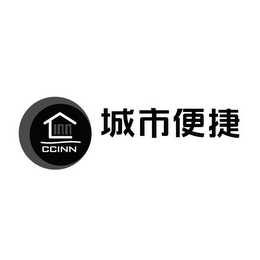CCINN logo