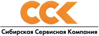 CCK logo