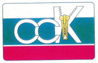 CCK CCK logo