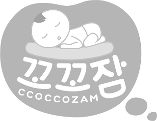 CCOCCOZAM logo