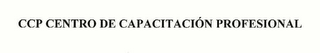 CCP CENTRO DE CAPACITACIÓN PROFESIONAL logo