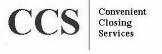 CCS CONVENIENT CLOSING SERVICES logo