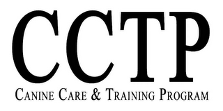 CCTP CANINE CARE & TRAINING PROGRAM logo