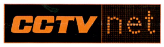 CCTV NET logo