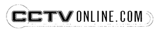CCTVONLINE.COM logo