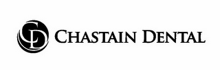 CD CHASTAIN DENTAL logo