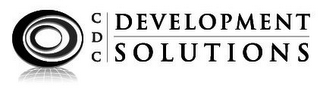 CDC DEVELOPMENT SOLUTIONS logo