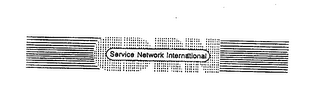 CDRN SERVICE NETWORK INTERNATIONAL logo