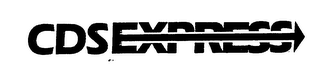 CDS EXPRESS logo
