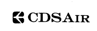 CDSAIR logo