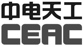 CEAC logo