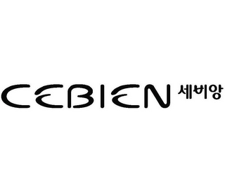 CEBIEN logo