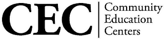 CEC COMMUNITY EDUCATION CENTERS logo