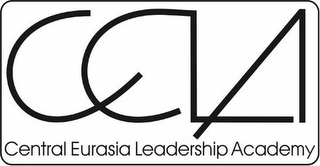 CELA CELA CENTRAL EURASIA LEADERSHIP ACADEMY logo
