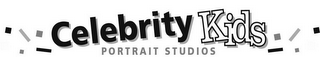 CELEBRITY KIDS PORTRAIT STUDIOS logo