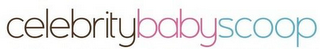 CELEBRITYBABYSCOOP logo