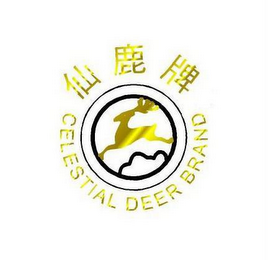 CELESTIAL DEER BRAND logo