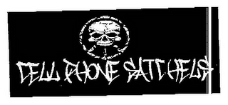 CELL PHONE SATCHELS logo