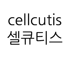 CELLCUTIS logo