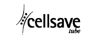 CELLSAVE TUBE logo