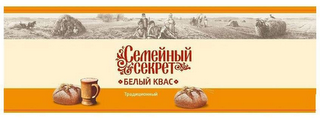 CEMENHBIN CEKPET BENBIN KBAC logo