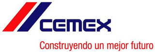 CEMEX CONSTRUYENDO UN MEJOR FUTURO logo