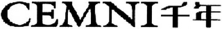 CEMNI logo