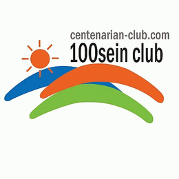 CENTENARIAN-CLUB.COM 100SEIN CLUB logo