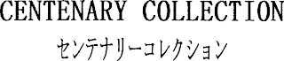 CENTENARY COLLECTION logo