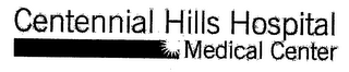CENTENNIAL HILLS HOSPITAL MEDICAL CENTER logo