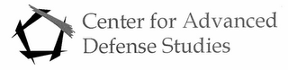 CENTER FOR ADVANCED DEFENSE STUDIES logo