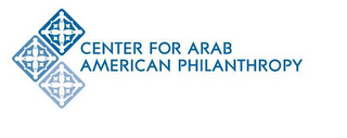 CENTER FOR ARAB AMERICAN PHILANTHROPY logo