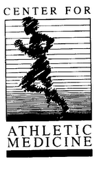 CENTER FOR ATHLETIC MEDICINE logo